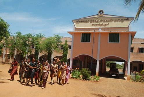 Sri Sarada Niketan College for Women - [SSNC]
