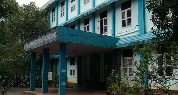 Sri C. Achutha Menon Government College