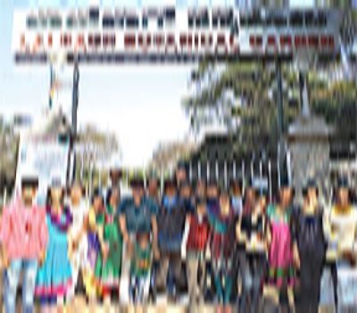 Srikishan Sarda College - [SS]