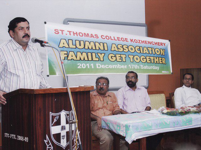 St Thomas College Ranny