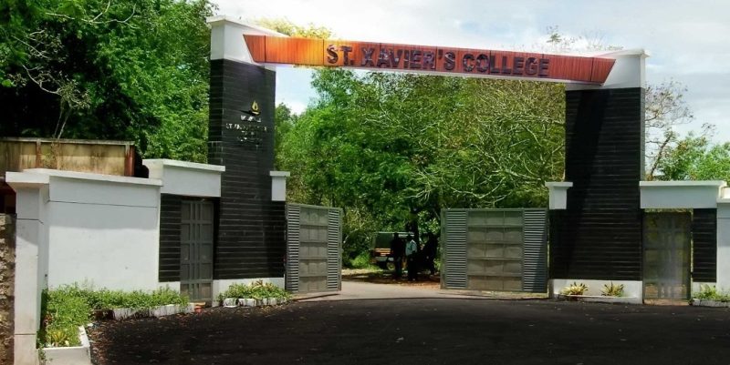 St Xavier College Thumba