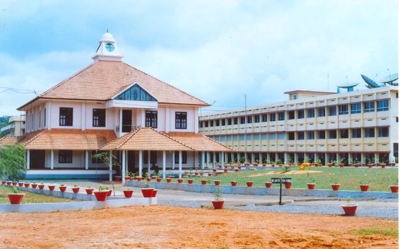 St George's College Aruvithura