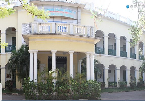 St. Philomena's College