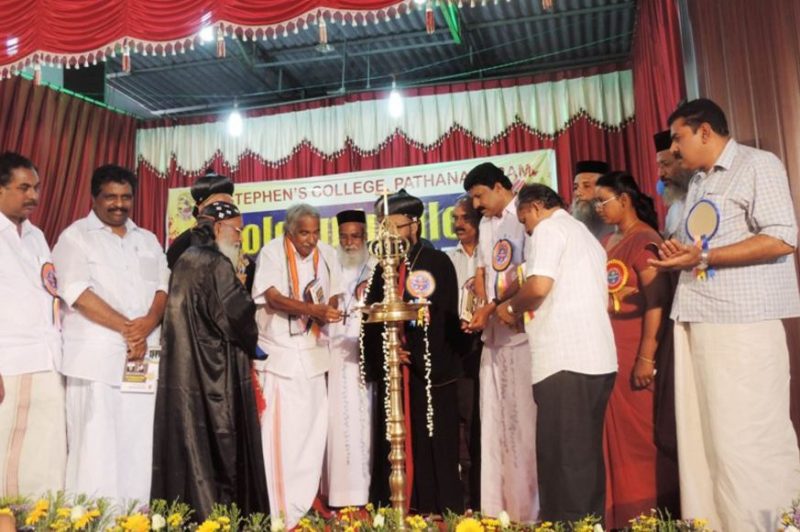 St. Stephen's College
