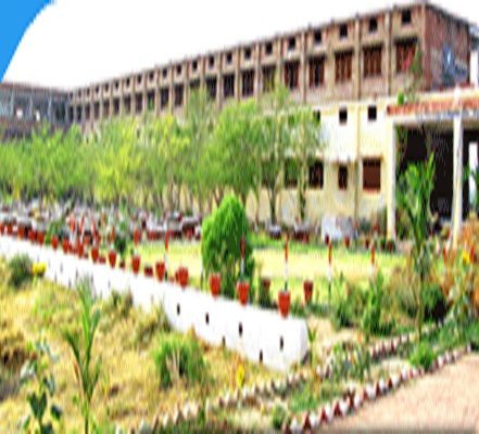 Sukhdev Singh Lavkush Degree College