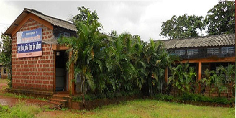 Sundarrao  Arts Commerce and Science Senior College