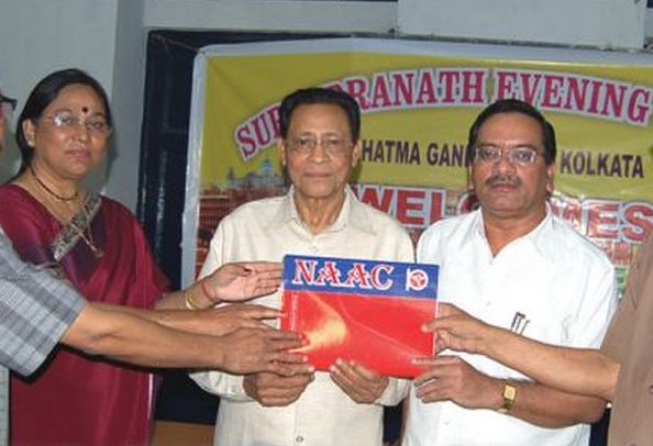Surendranath Evening College