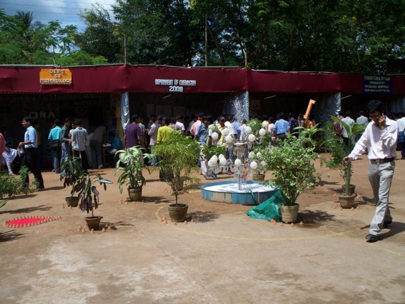 Suri Vidyasagar College - [SVC]