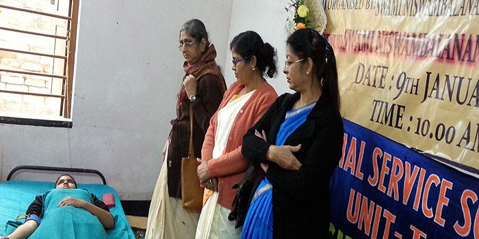 Swami Niswambalananda Girl's College