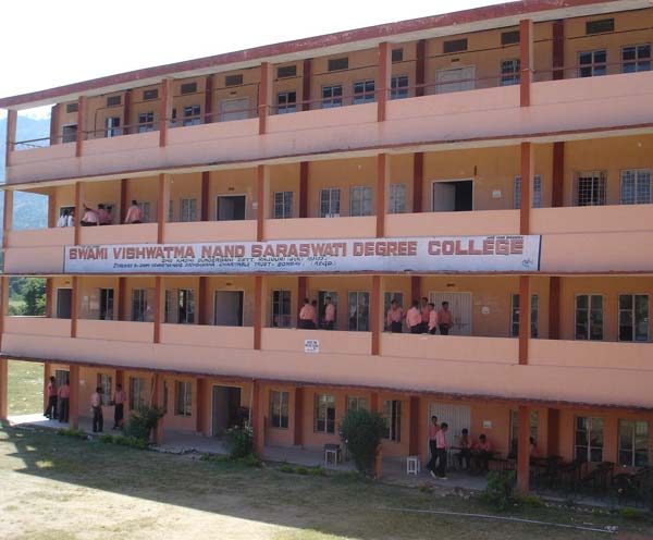 Swami Vishwatamanand Saraswati Degree College