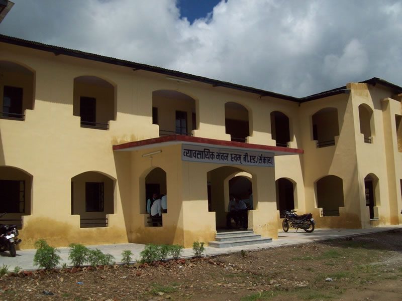 Swami Vivekanand Government Post Graduate College