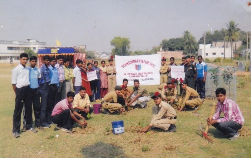 Syamsundar College