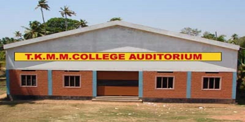 T.K. Madhava Memorial College - [TKMM]