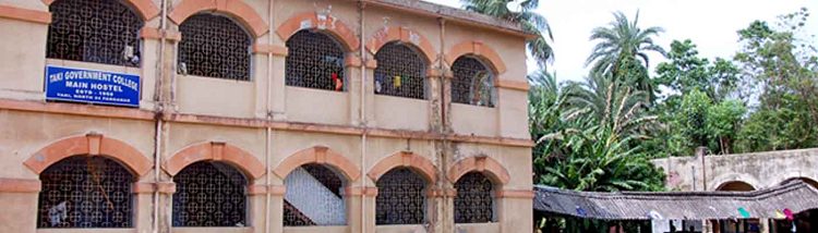 Taki Government College