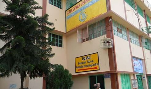 Tarakeswar Degree College