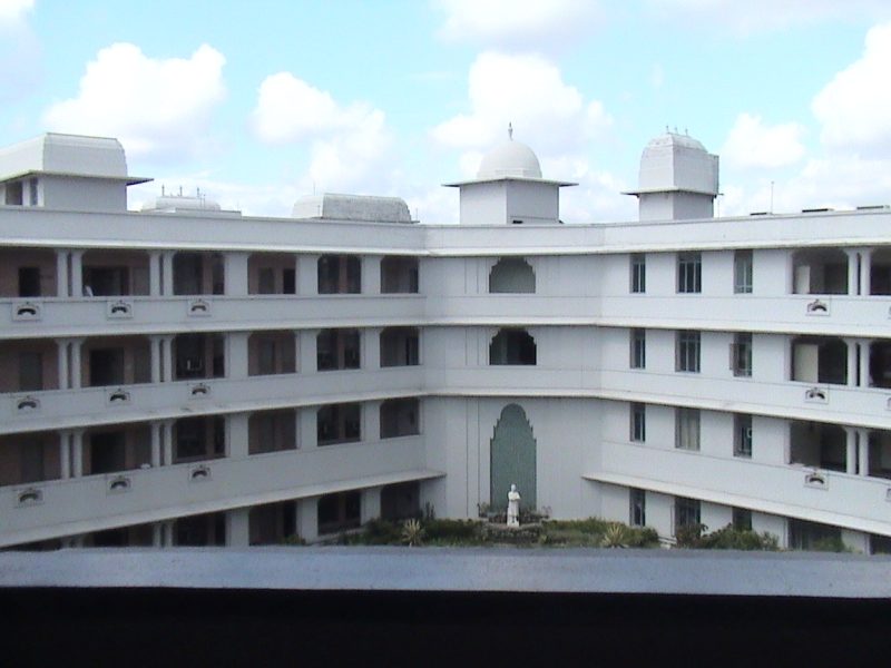 The Ramakrishna Mission Institute of Culture Logo