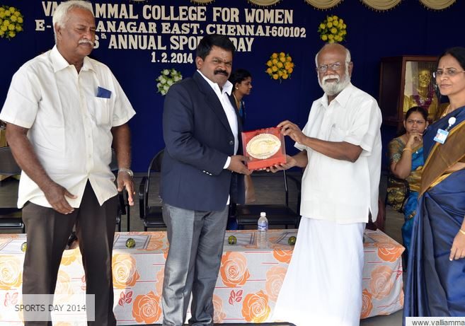 Valliammal College for Women Logo