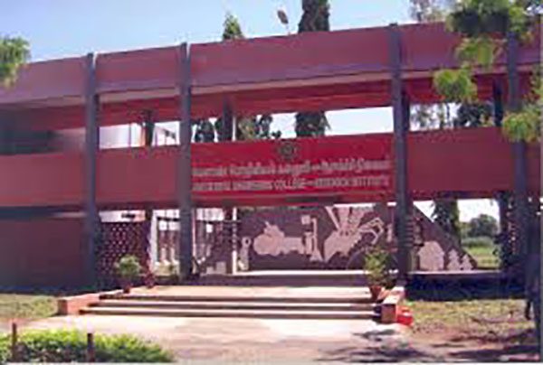 Indian Agricultural Statistics Research Institute - [IASRI] Logo