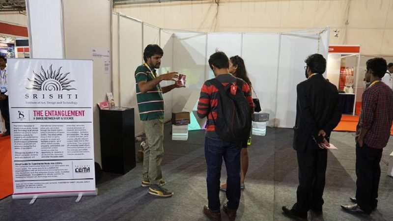 Srishti Manipal Institute of Art, Design and Technology