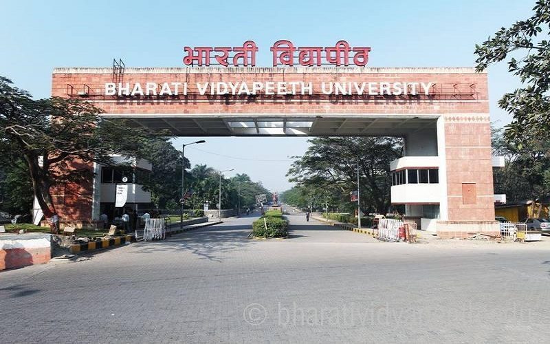 Bharati Vidyapeeth Deemed University - [BVDU]
