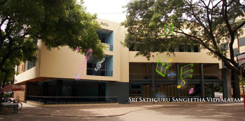 Sri Sathguru Sangeetha Vidyalayam