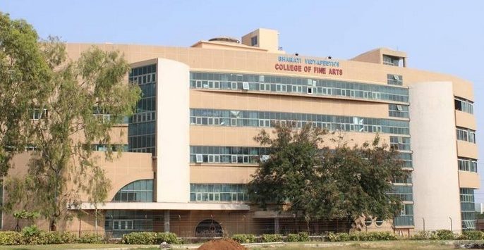 Bharati Kala Mahavidyalaya - [BKM]