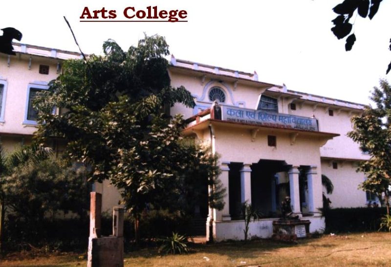 College of Arts and Crafts