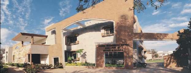 Rama Manubhai Desai College of Music and Dance / Kala Kendra College of Music & Dance Logo