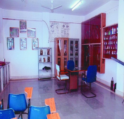 Anushree Homoeopathic Medical College - [AHMC] Logo