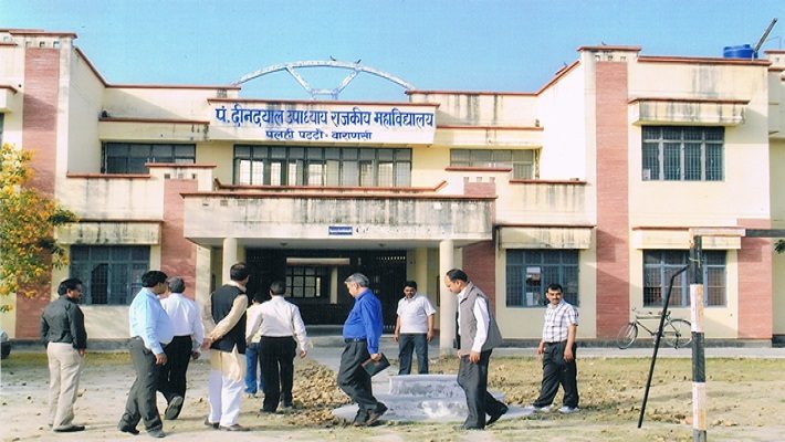 Deen Dayal Upadhyaya College