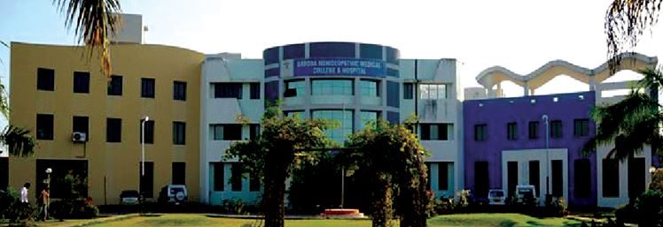 Baroda Homeopathic Medical College - [BHMC]