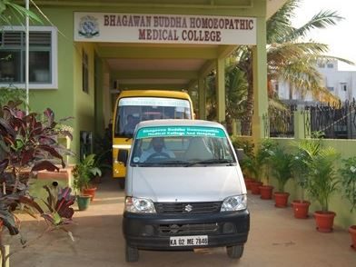 Bhagawan Buddha Homeopathic Medical College and Hospital