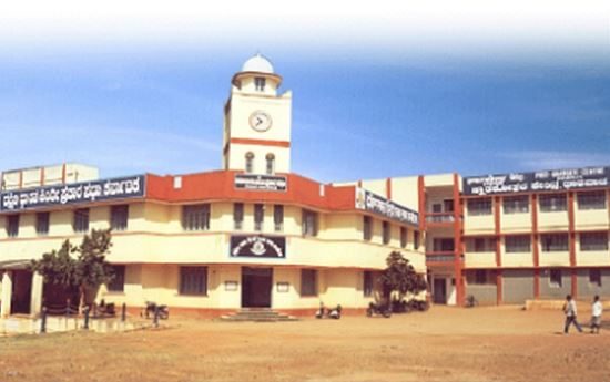 Dr. B.D. Jatti Homoeopathic Medical College