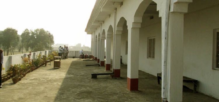 Dr RB Singh Gaya Homoeopathic Medical College & Hospital - [RBSGHMCH]