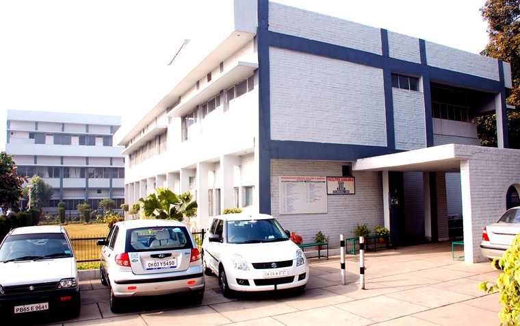 Homoeopathic Medical College & Hospital Logo