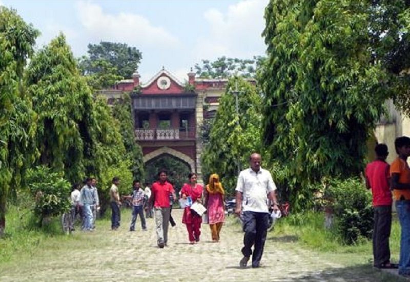 Magadh Homoeopathic Medical College - [MHMC] Logo