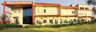 SARM College of Education Allagadda