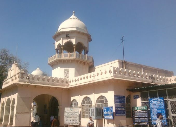 Ayurvedic and Unani Tibbia College