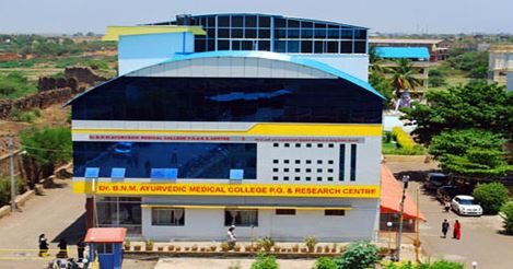Dr. B.N.M. Rural Ayurvedic Medical College
