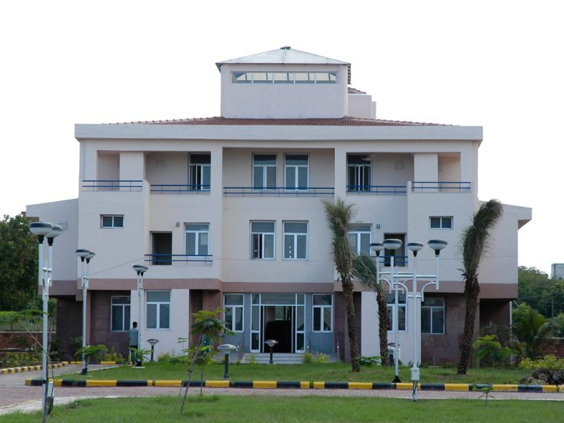 National Institute of Siddha - [NIS] Logo