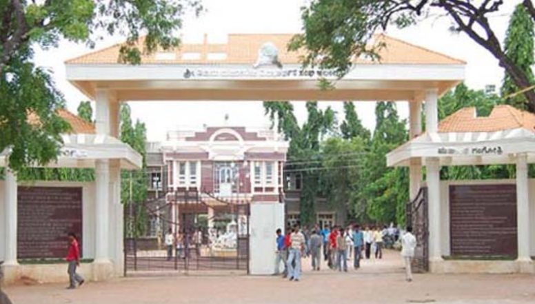 Shri Vijay Mahantesh Vidya Vardhak Sangha Ayurvedic Medical College - [SVMVVS]