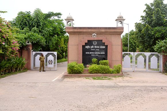 Chaudhary Charan Singh National Institute of Agricultural Marketing - [NIAM]