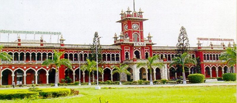 Community Science College and Research Institute