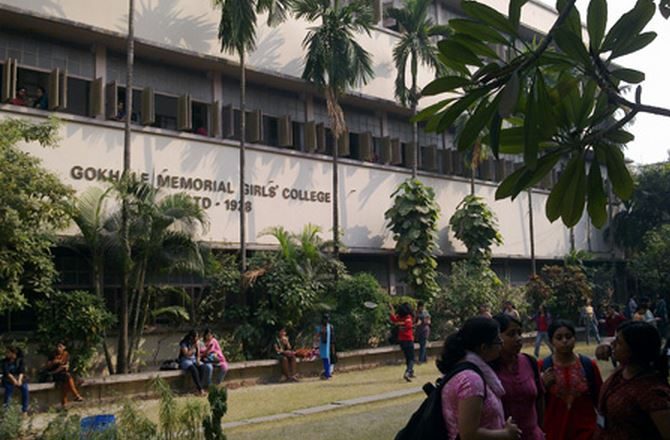 Gokhale Memorial Girls' College Logo