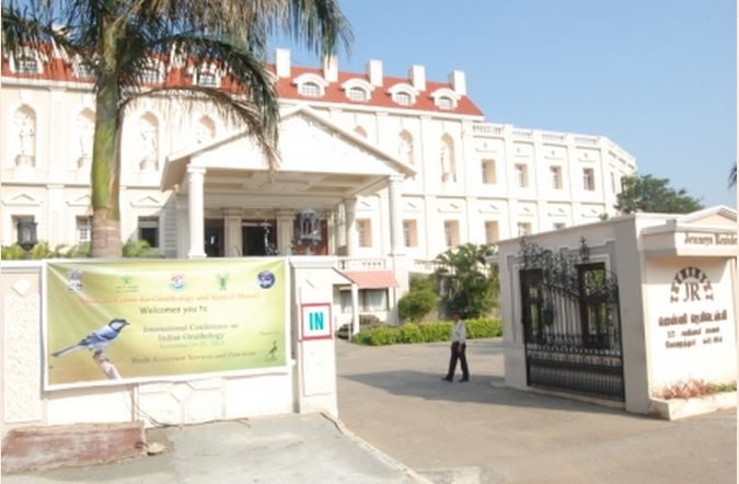 Salim Ali Centre for Ornithology and Natural History - [SACON] Logo