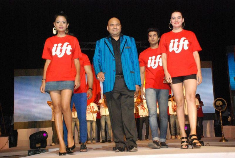 International Institute of Fashion Technology - [IIFT] Logo