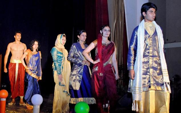 Mangalore Institute of Fashion Technology - [MIFT] Logo