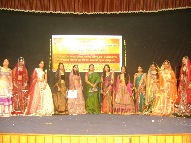 SJM Institute of Fashion Technology