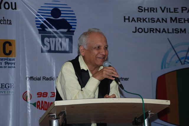 Harkisan Mehta Foundation Institute of Media, Research and Analysis Logo