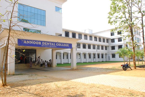 Annoor Dental College and Hospital Logo